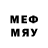Бутират BDO Brendon McKeever