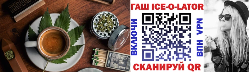 Печенье с ТГК конопля  Тюмень 