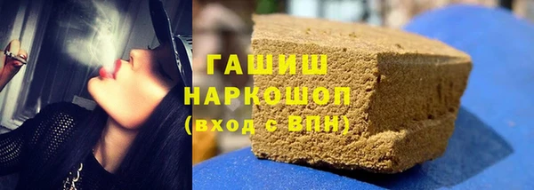 apvp Елизово