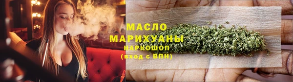 apvp Елизово