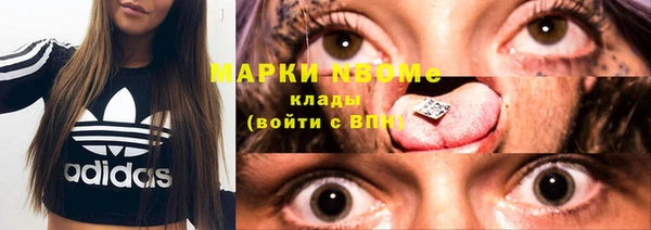 MDMA Елабуга