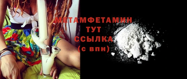 МДПВ Ельня