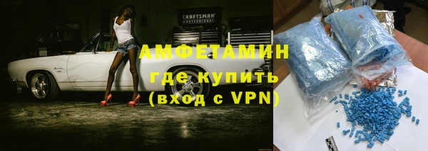 apvp Елизово