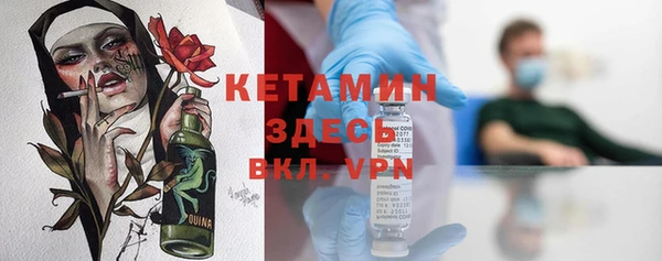 MDMA Елабуга