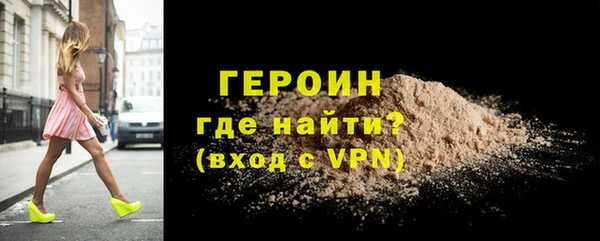 MDMA Елабуга