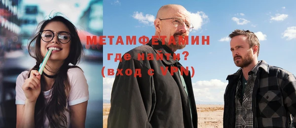 MDMA Елабуга