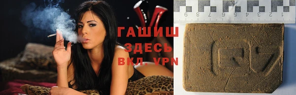 apvp Елизово