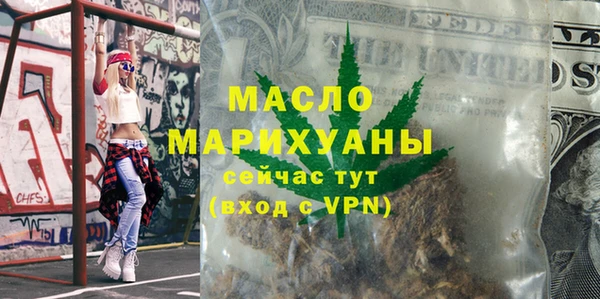 apvp Елизово