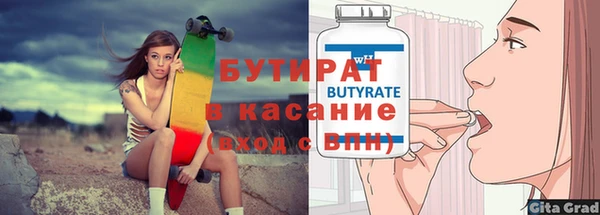 МДПВ Ельня