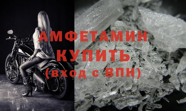 МДПВ Ельня