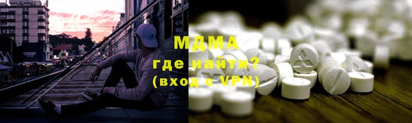 apvp Елизово