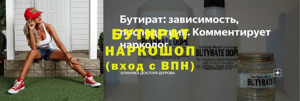 MDMA Елабуга