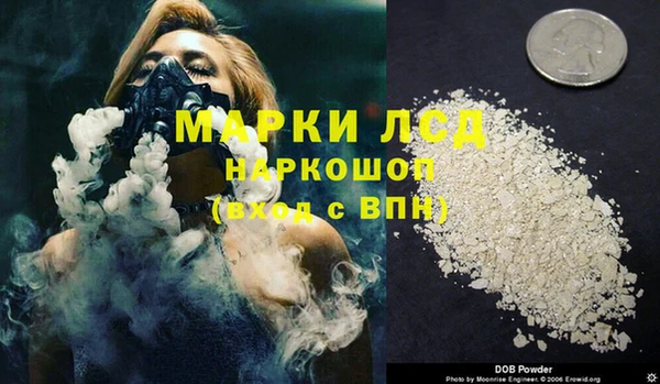 MDMA Елабуга
