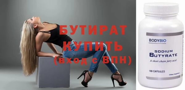 apvp Елизово