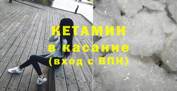 МДПВ Ельня