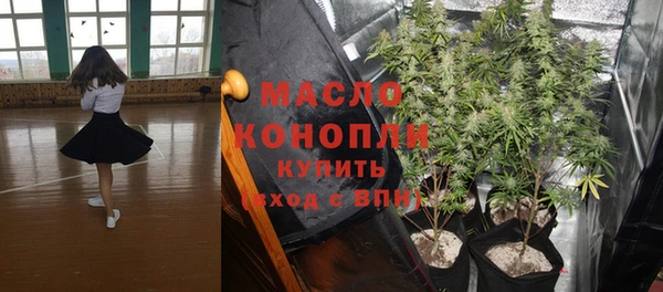 apvp Елизово