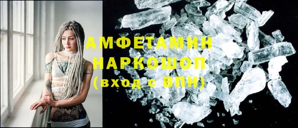 apvp Елизово