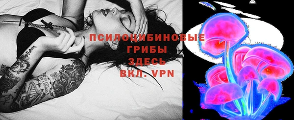 MDMA Елабуга