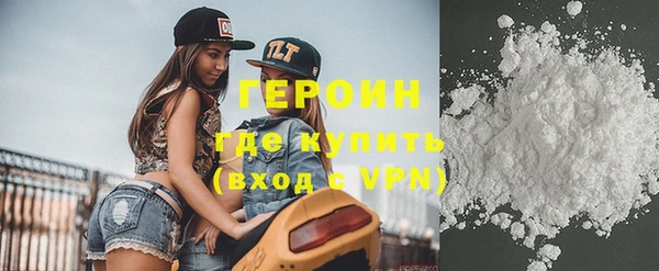 apvp Елизово