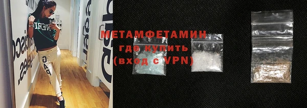 apvp Елизово