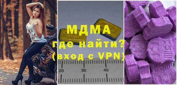 МДПВ Ельня