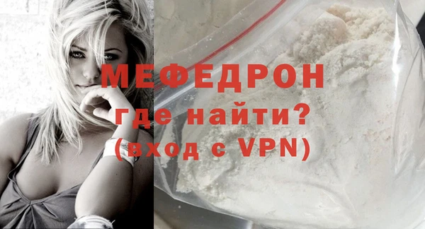 apvp Елизово