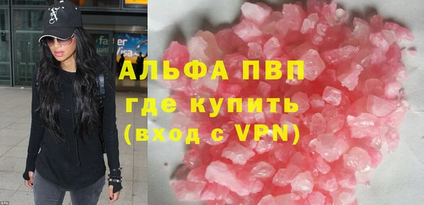 MDMA Елабуга