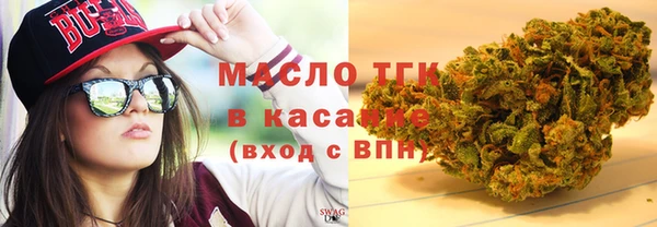 MDMA Елабуга