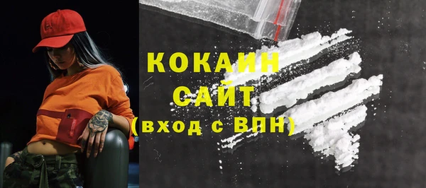MDMA Елабуга