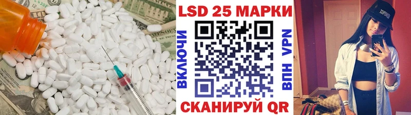 цены   Тюмень  Лсд 25 экстази кислота 