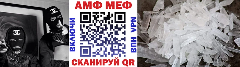 Метамфетамин Декстрометамфетамин 99.9% Тюмень